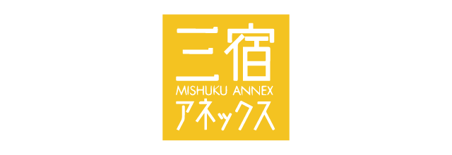 三宿アネックス